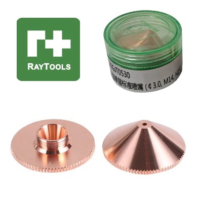 Single Nozzle Raytool | BM115/BS08K - Image 2